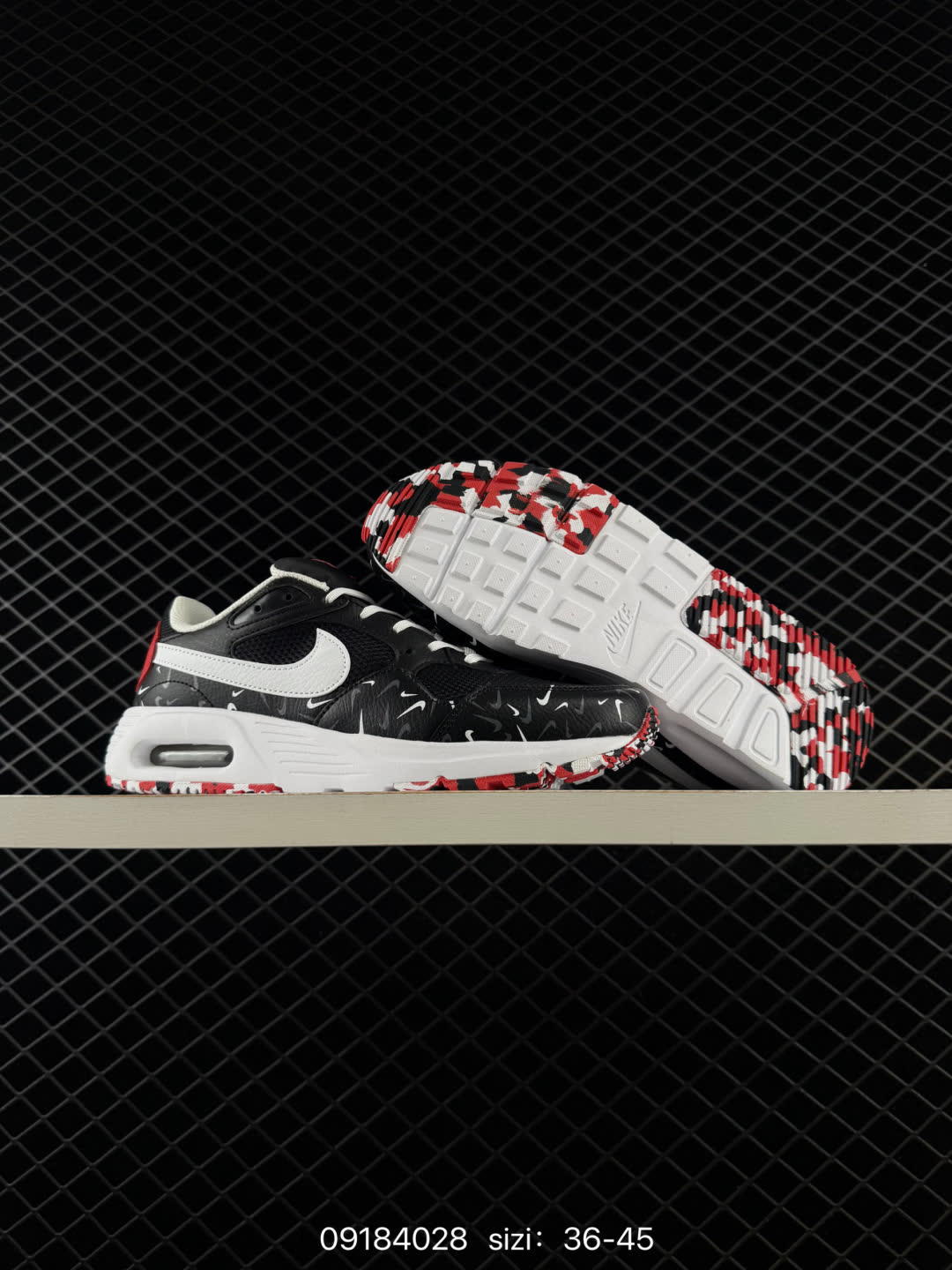 Nike CW4554 CW4555